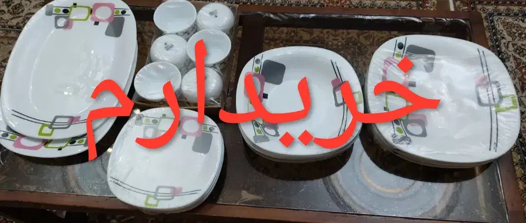 آکروپال|ظروف سرو و پذیرایی|قیدار, |دیوار