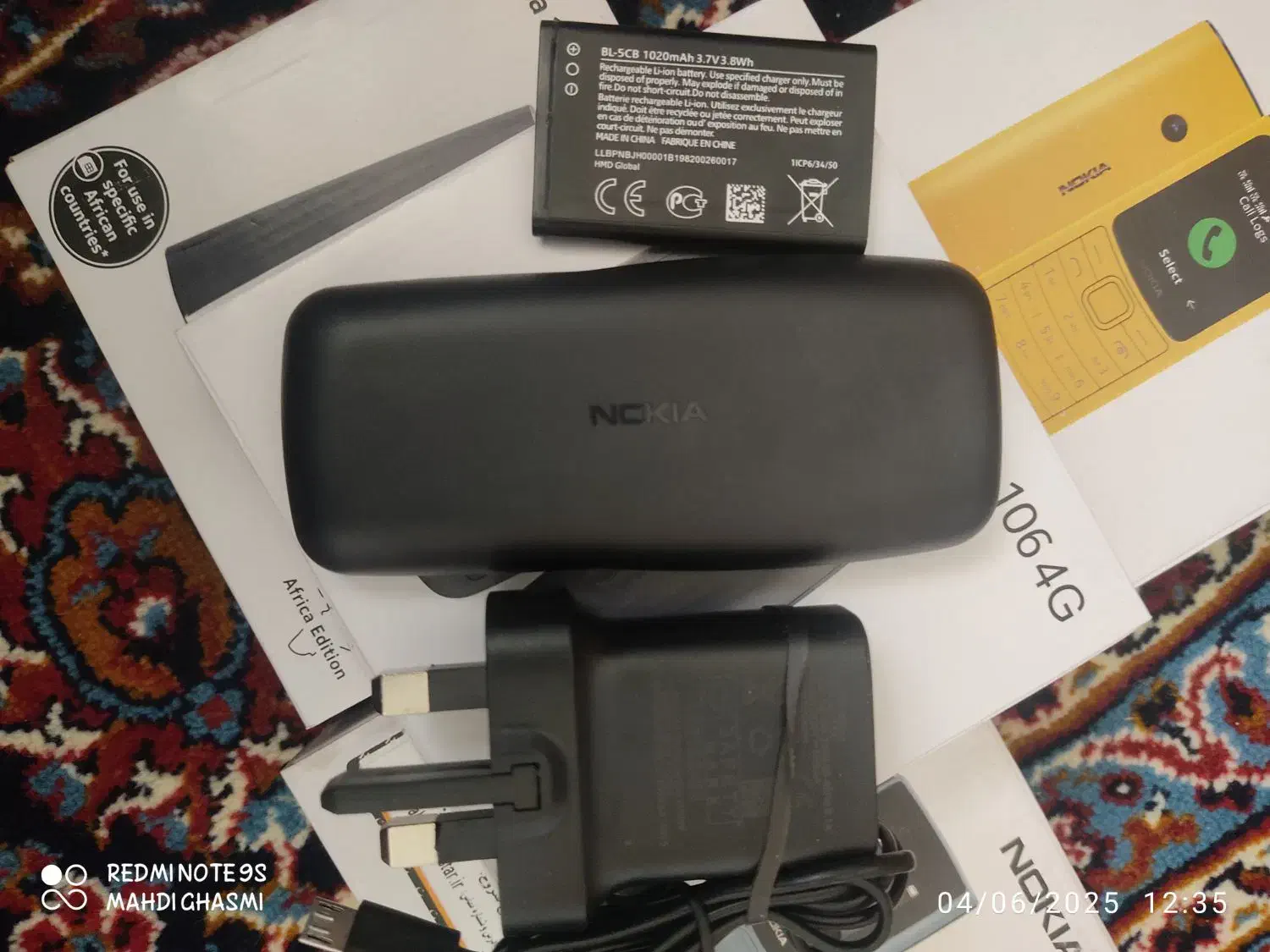 نوکیا 106 نو با کد فعالسازی|موبایل|شهرکرد, |دیوار