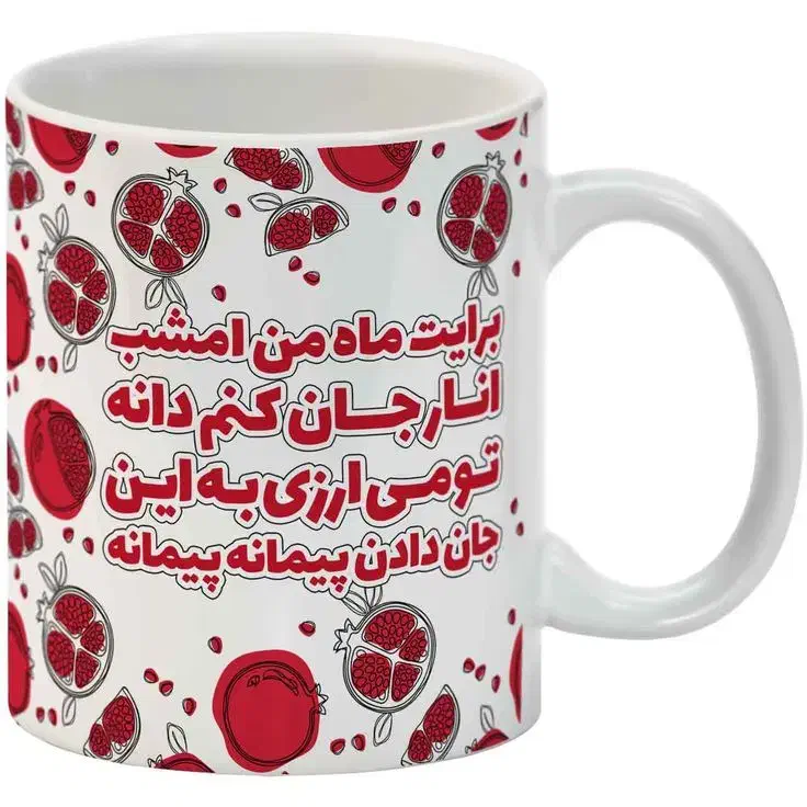 تخفیف روز مادر و یلدایی|خدمات رایانهای و موبایل|محمدیه-قزوین, |دیوار