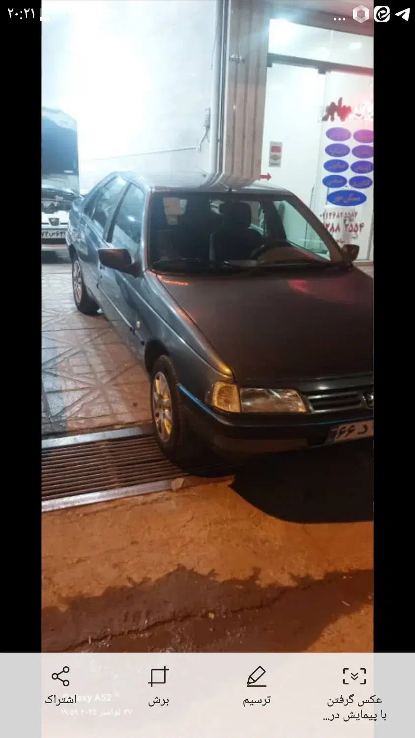 ۵۳۰۰۰۰۰۰۰پژو ۴۰۵ ۹۷ کاملن تمیز|خودرو سواری و وانت|آبیک, |دیوار