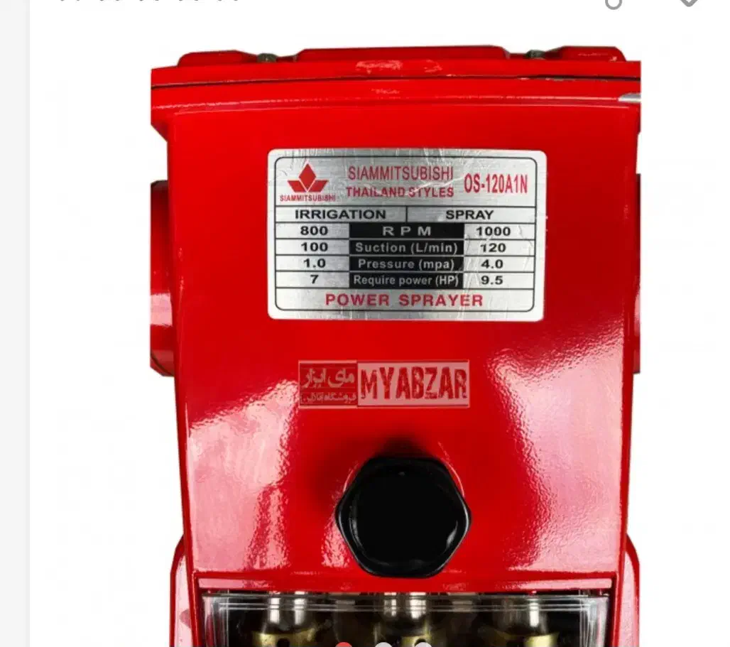 پمپ سمپاشی ۱۲۰ بار میتسوبیشی اصل|ماشینآلات صنعتی|سراجو, |دیوار