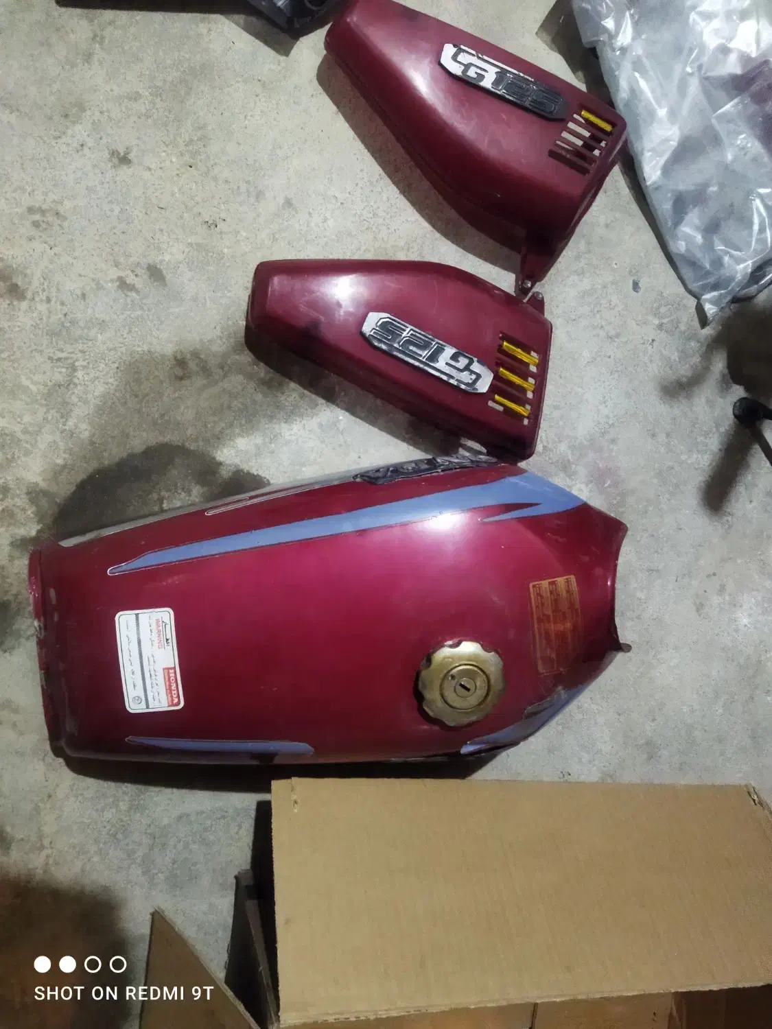 دوچرخه ۱۶|دوچرخه، اسکیت، اسکوتر|قروه, |دیوار