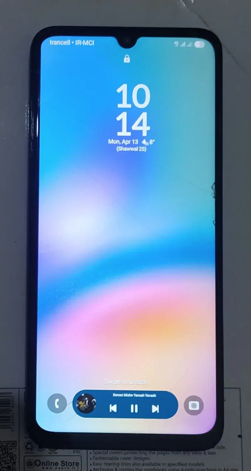 a05s|موبایل|بجنورد, |دیوار