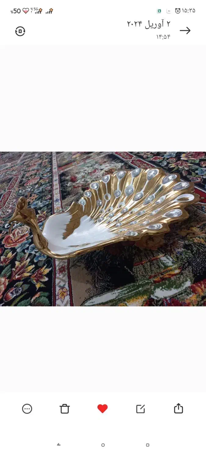 دکوری|صنایع دستی و سایر لوازم تزئینی|گلستان (تهران), |دیوار