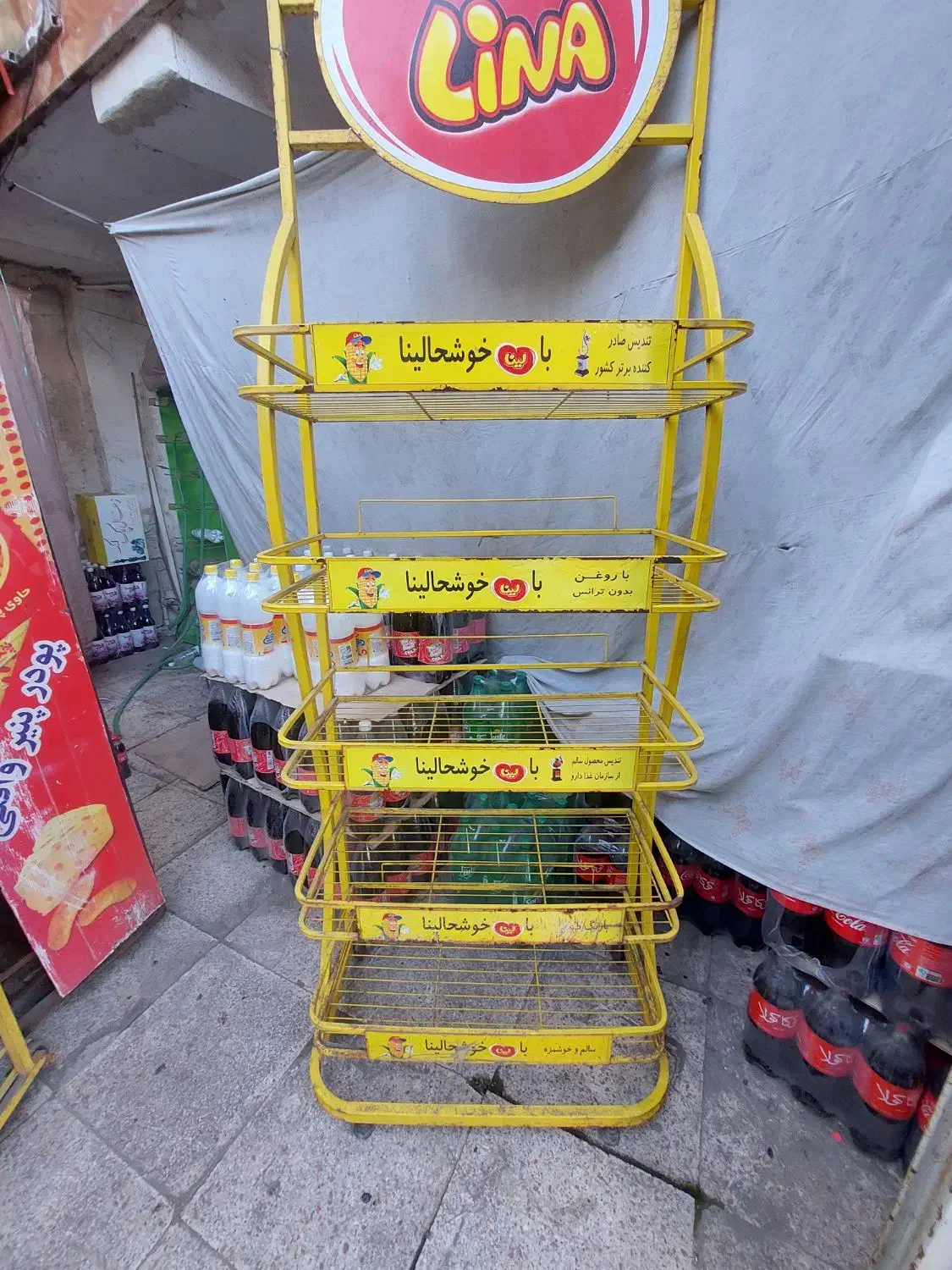 استند چیپس و پفک|فروشگاه و مغازه|لنگرود, |دیوار