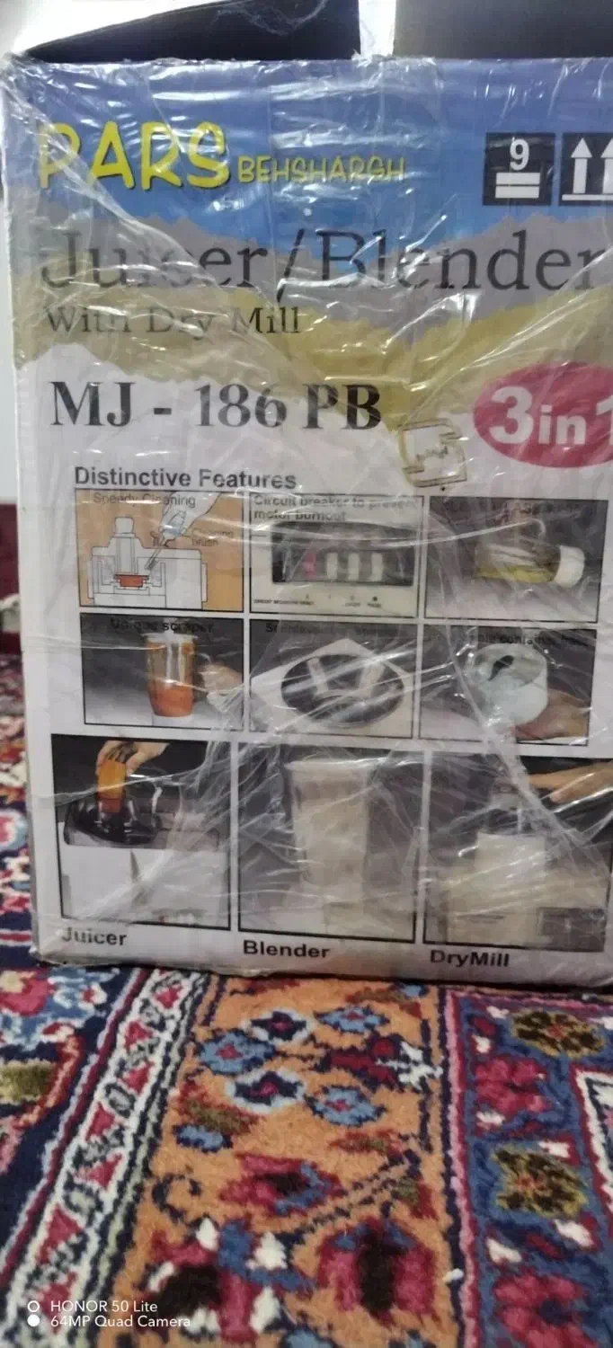 اب میوه گیری ۳کارع اعلا|آبمیوهگیر و آبمرکباتگیر|بناب, |دیوار