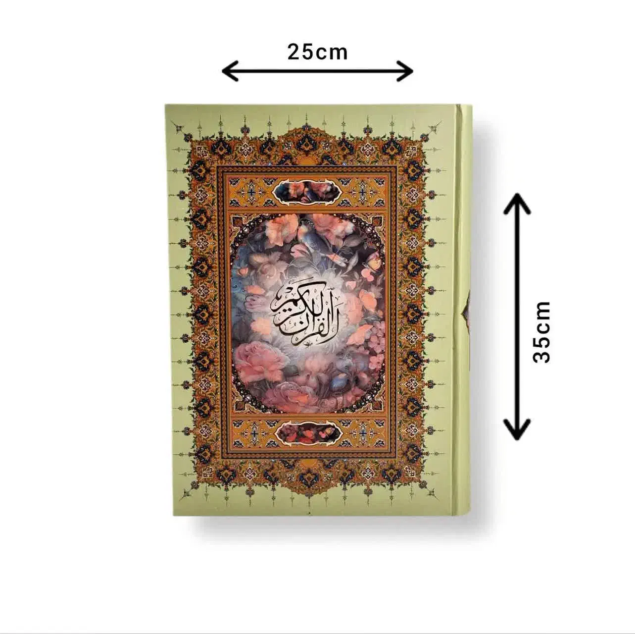 قرآن خط درشت هدیه روز مادر|کتاب و مجله مذهبی|مشهد, شهید هاشمی نژاد|دیوار