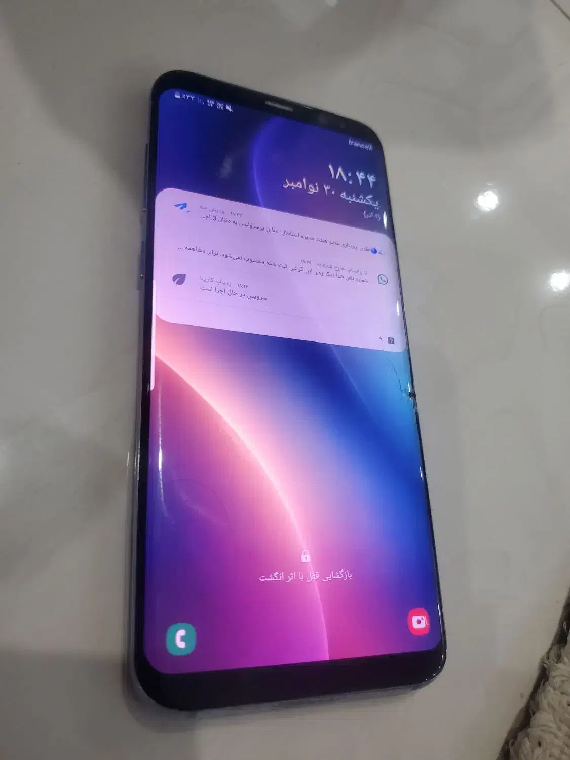 s8پلاس|موبایل|سنندج, |دیوار