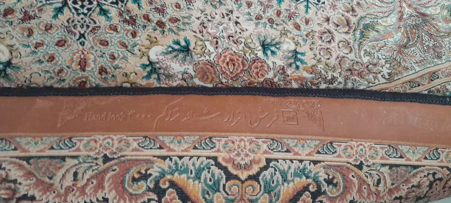 مبل و فرش|مبلمان خانگی و میز عسلی|همدان, |دیوار