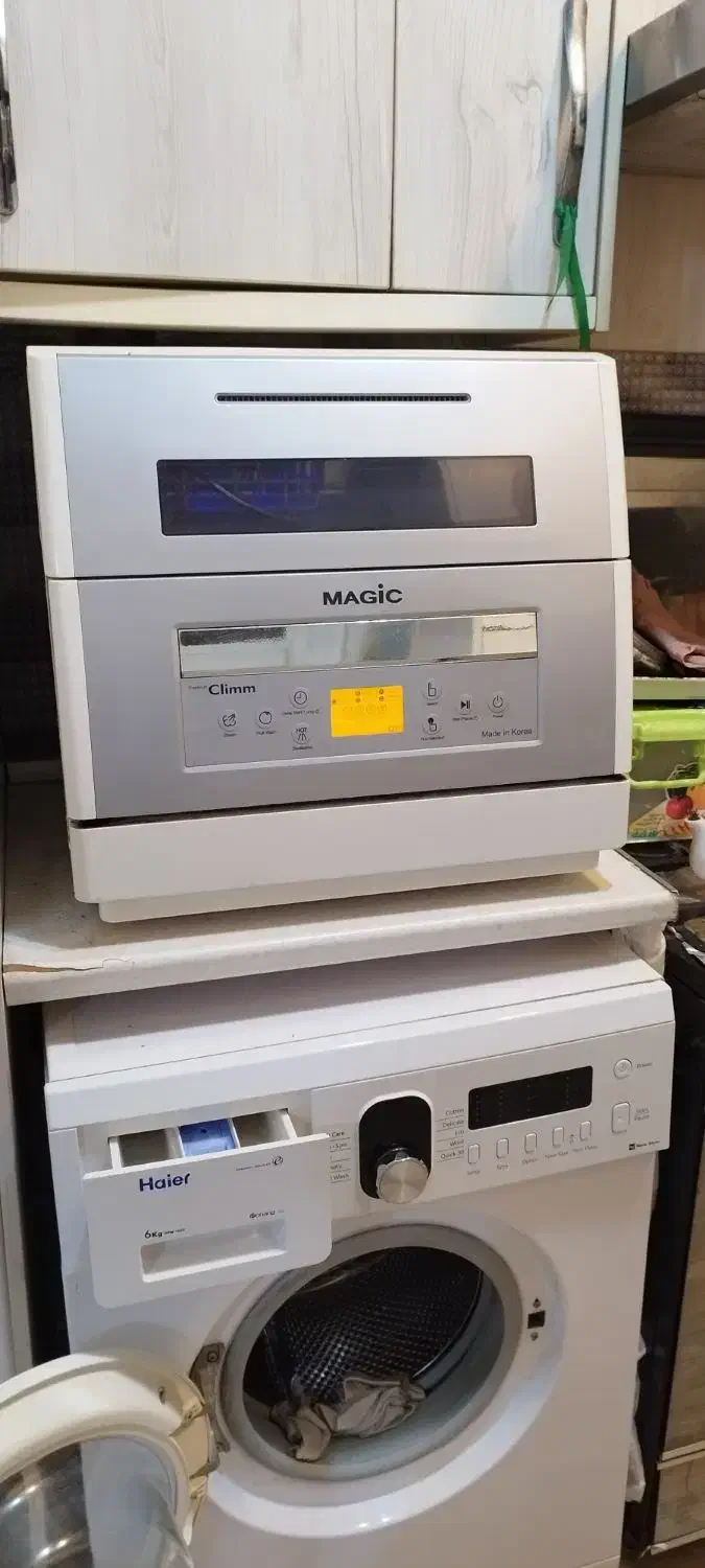 ظرفشویی رو میزی مجیک Majic|ماشین ظرفشویی|تهران, مجیدیه|دیوار