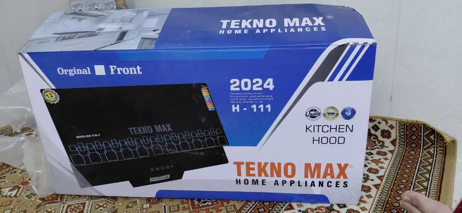 هودوگازنوبازنشده|هود|سبزوار, طبرسی (جعفرآباد)|دیوار