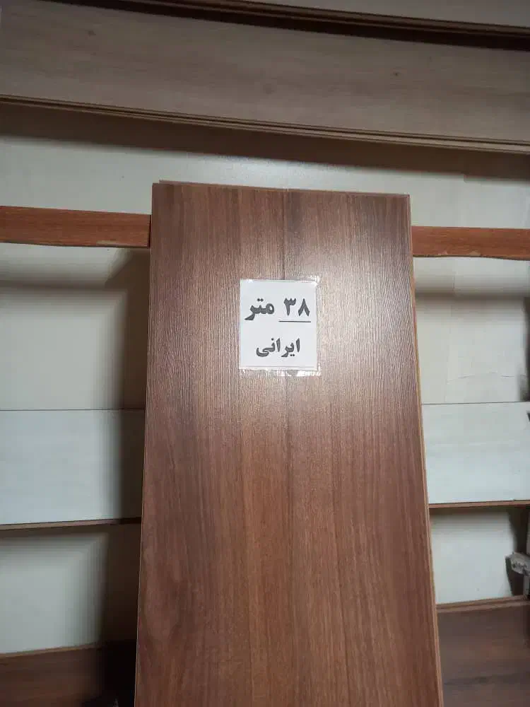 فروش انواع پارکت لمینت کارکرده در حد نو همه متراژ|مصالح و تجهیزات ساختمان|تهران, سبلان (لشگر)|دیوار