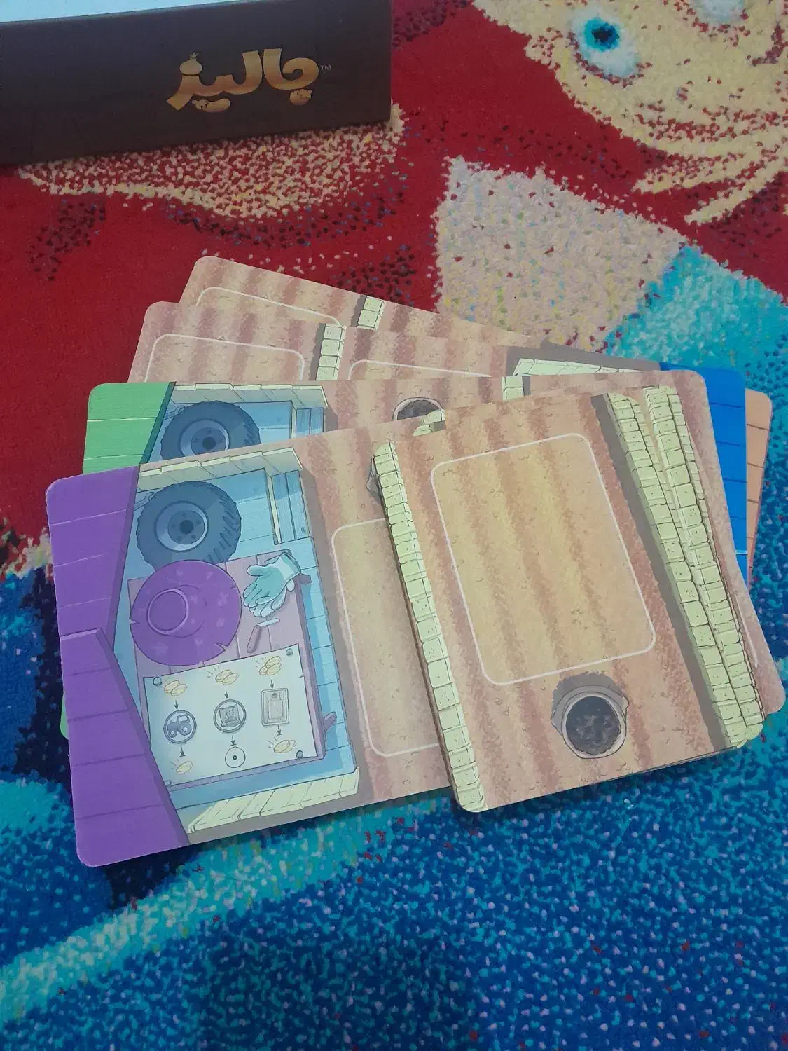 بازی فکری جالیز|اسباببازی|اراک, |دیوار