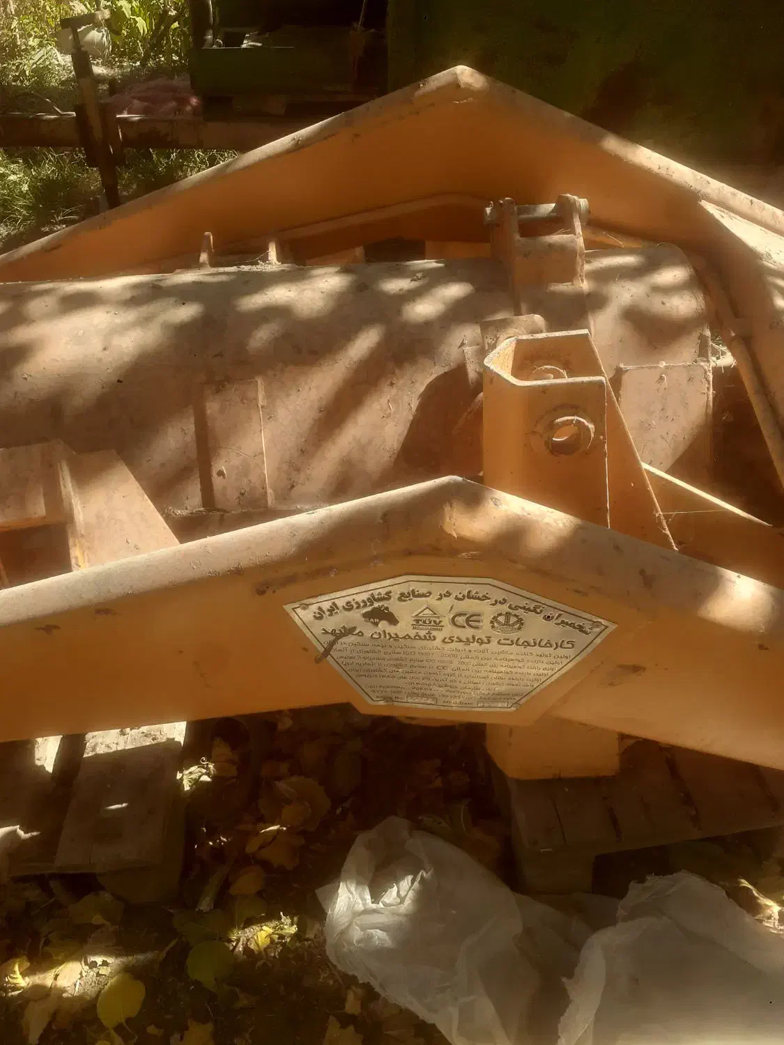 بیل سه جک شرکت شخمیران صفر|ماشین‌آلات صنعتی|نوشین شهر, |دیوار