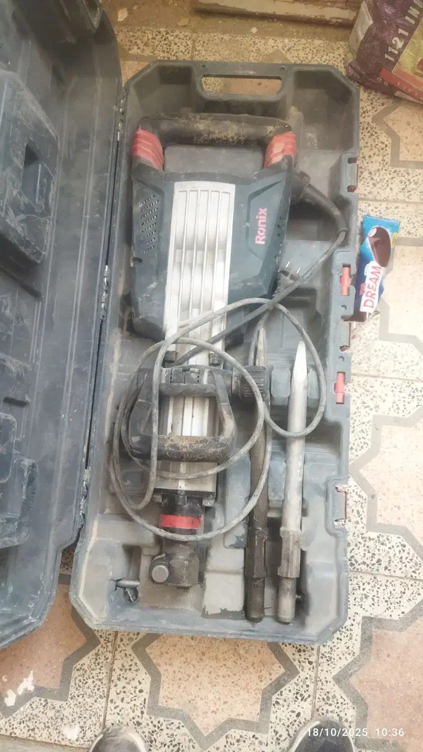 هیلتی بزرگ دریل|ابزارآلات|فارسان, |دیوار