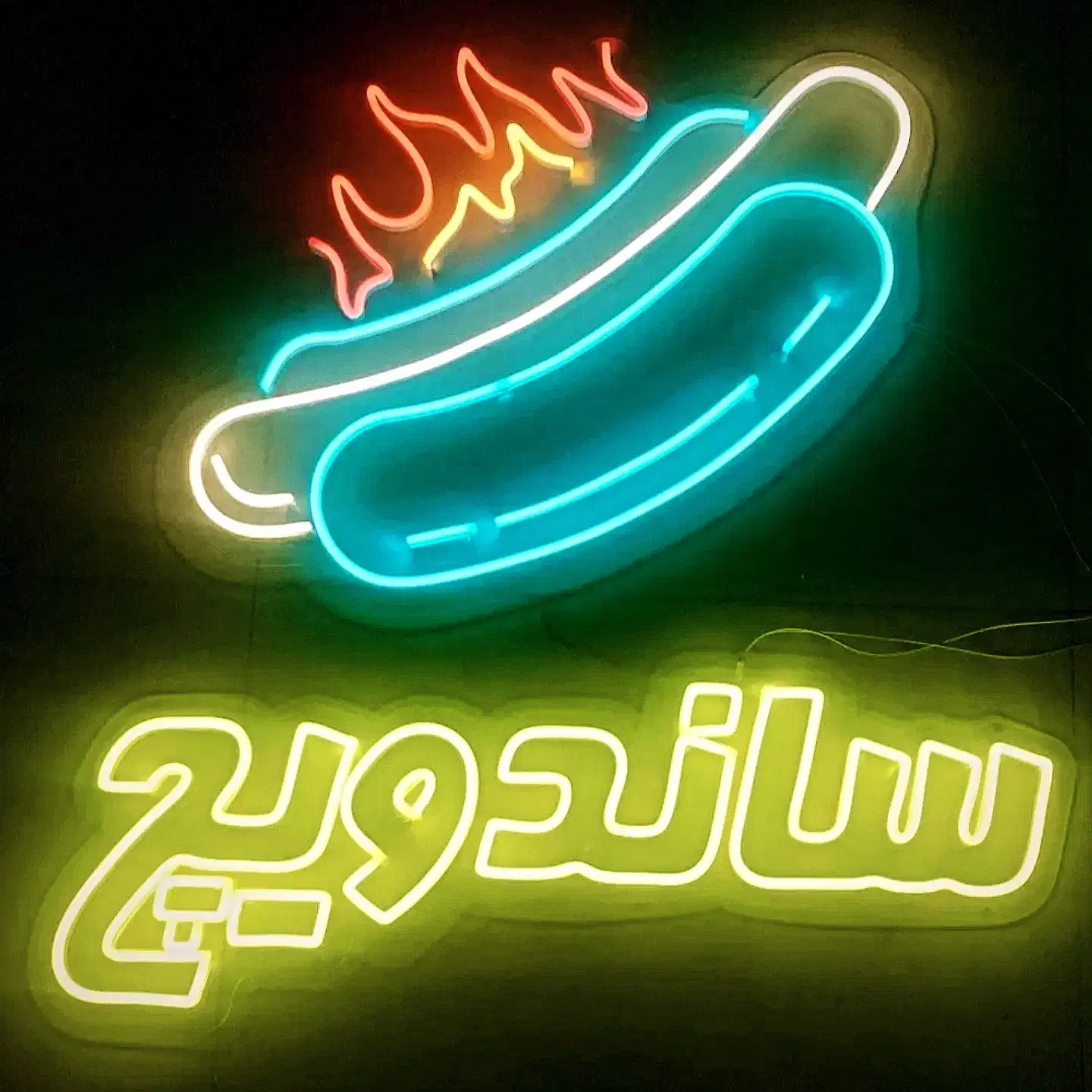 تابلو LED ثابت با قیمت مناسب|فروشگاه و مغازه|بناب, |دیوار