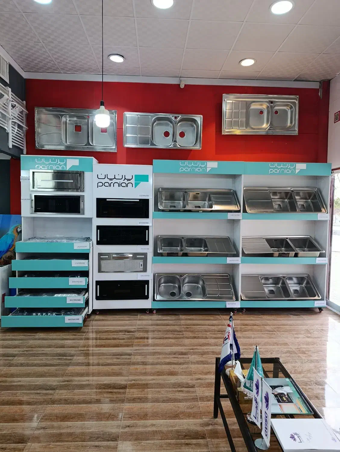 جشنواره فروش ویژه پکیج و رادیاتور|آبگرمکن، پکیج، شوفاژ|کرمانشاه, |دیوار