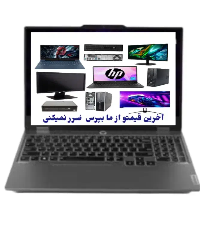 لپ تاپ را با کارت هدیه بخر فقط ۴۸ ساعت|رایانه همراه|تهران, فلسطین (میدان انقلاب)|دیوار