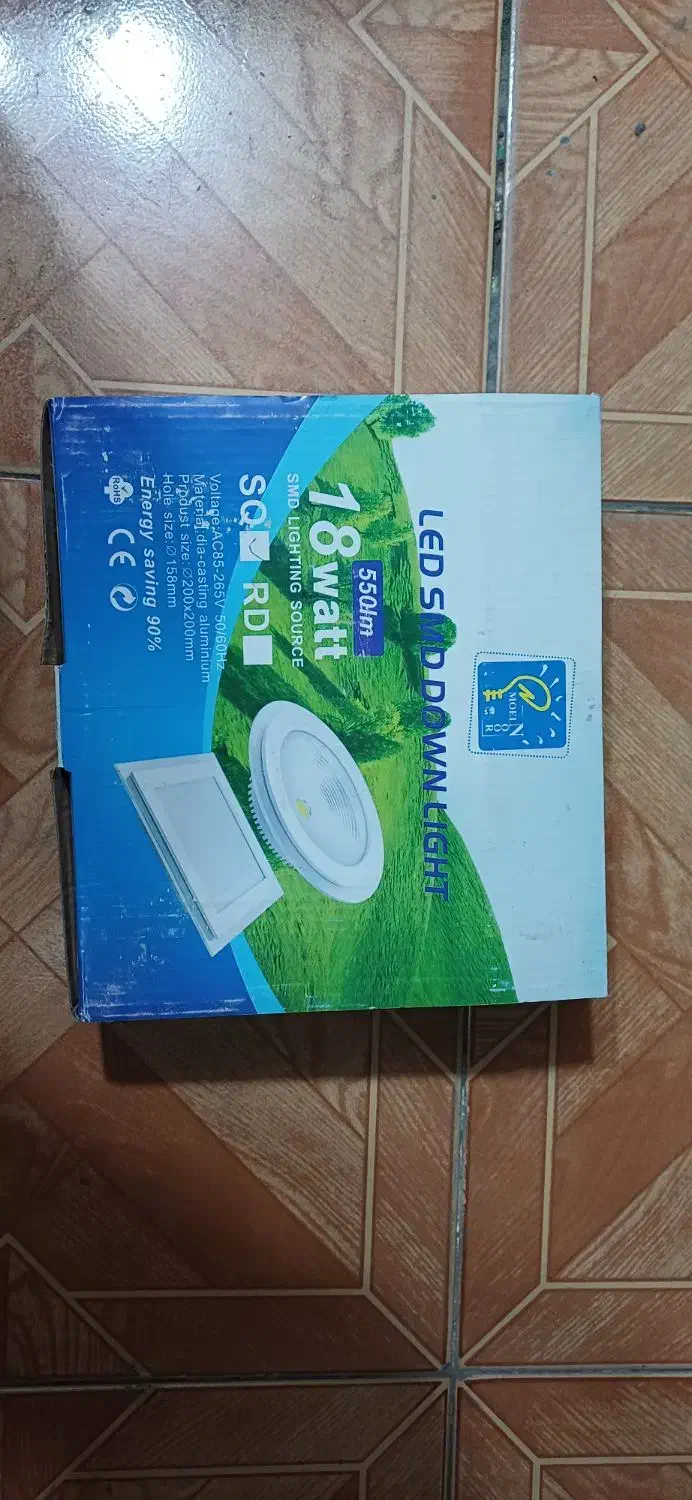 لامپ down light smf|لامپ و چراغ|اشتهارد, |دیوار