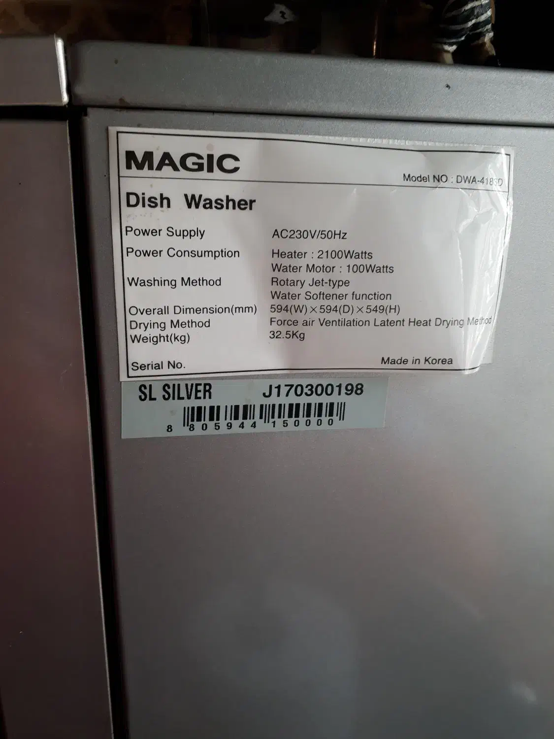 ماشین ظرفشویی ۸ نفره مجیک|ماشین ظرفشویی|لاهیجان, شهید آوینی|دیوار