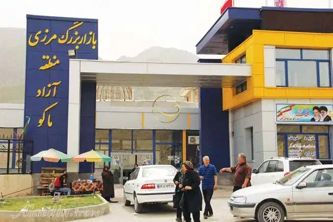 فروشنده خانم پاره وقت|استخدام بازاریابی و فروش|ماکو, |دیوار