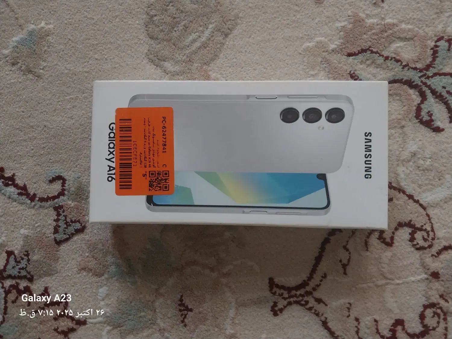 گوشی A16 128 ram 4  کاملا سالم و بدون ایراد|موبایل|تهران, ارامنه|دیوار