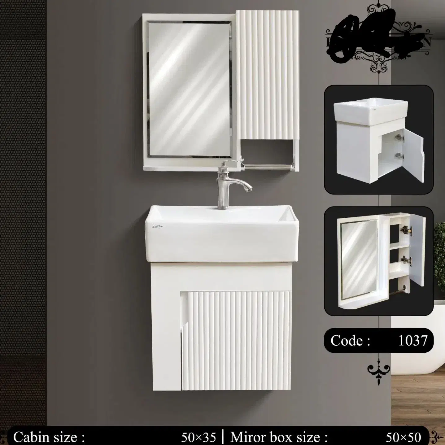 فولست روشویی آیلار،سایز۳۵در۵۰|لوازم سرویس بهداشتی|یزد, |دیوار