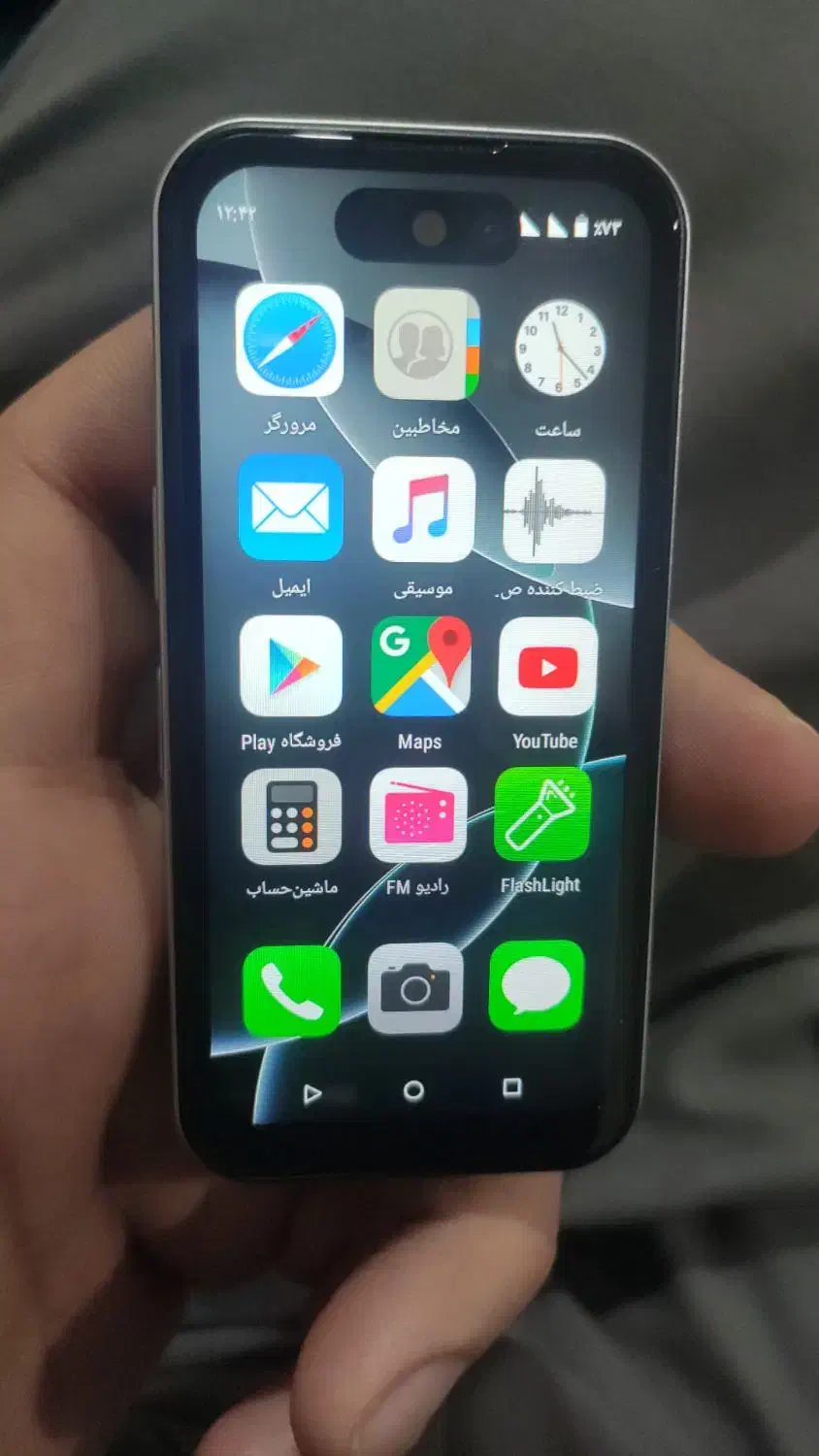 طرح ایفون 16pro 256مینی|موبایل|اهواز, شهرک پیام|دیوار