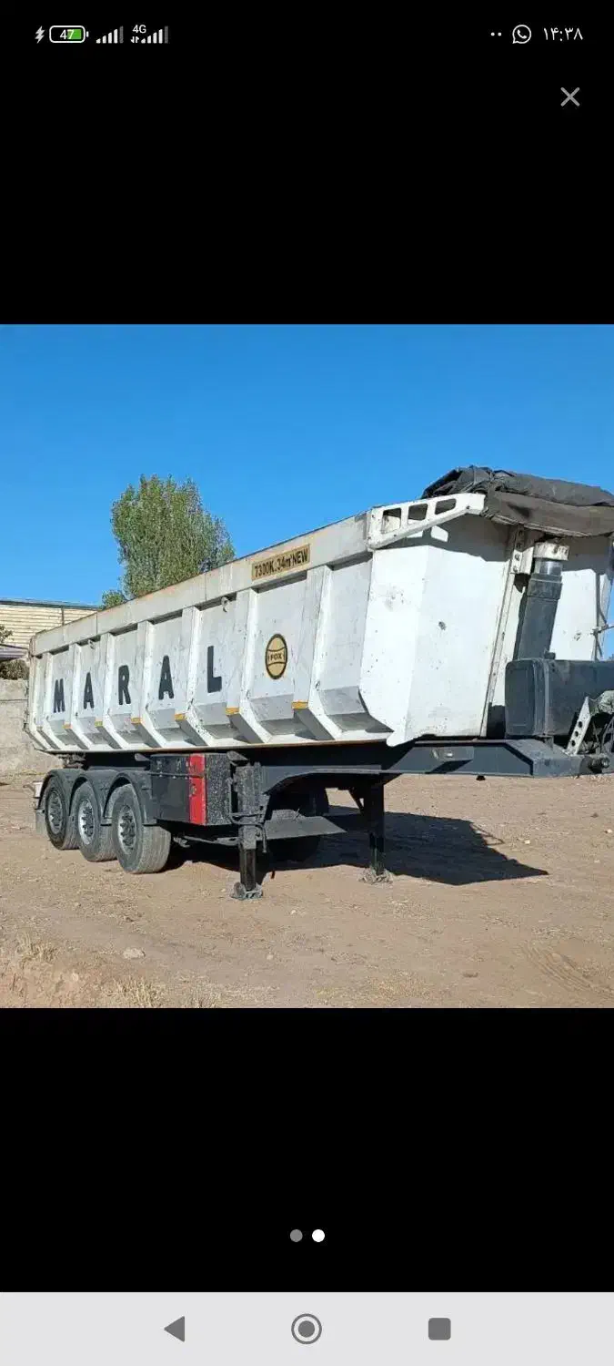 فروش تریلی کمپرسی سه محور|خودرو سنگین|ابهر, |دیوار