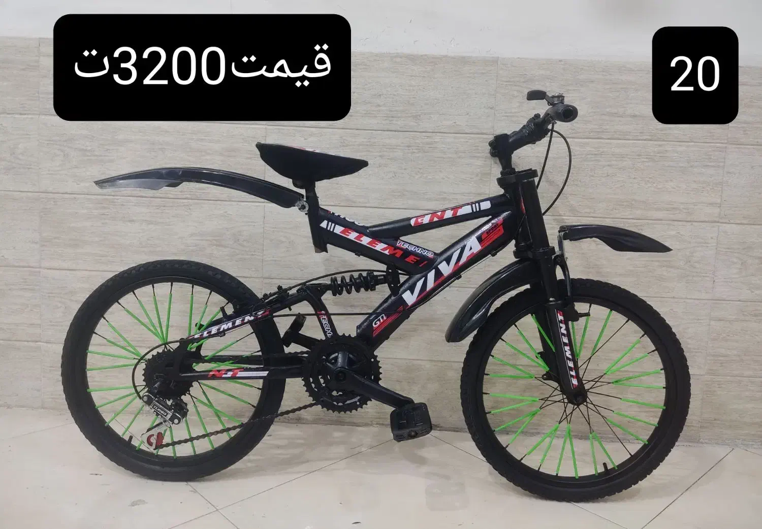 دوچرخه20دنده ای سالم ومرتب|دوچرخه، اسکیت، اسکوتر|تربت جام, والفجر|دیوار