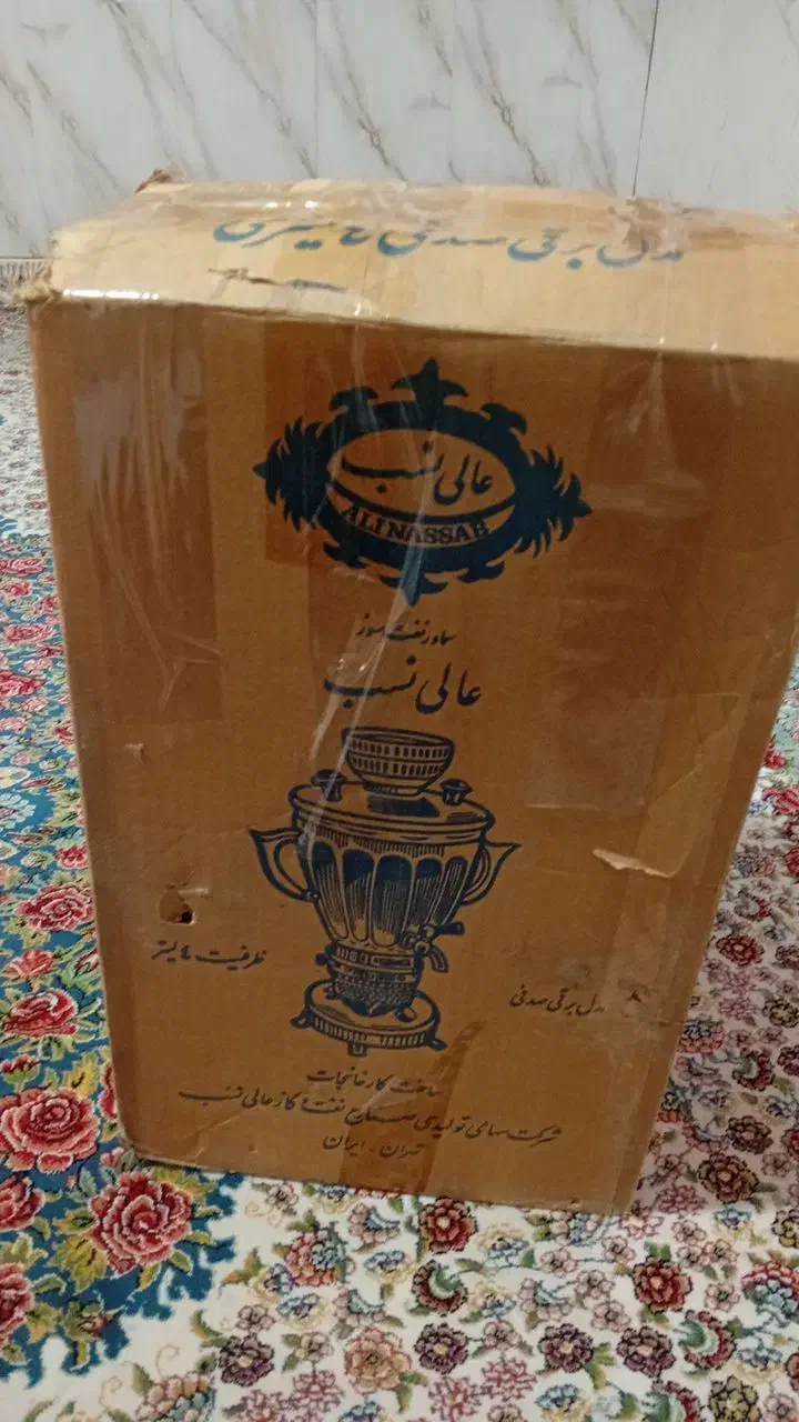 سماور نفتی ۴ لیتری نفتی نونو عتیقه|کلکسیون اشیاء عتیقه|سمنان, |دیوار