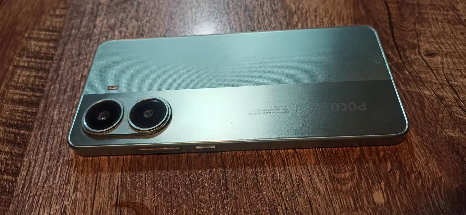 poco x7 pro|موبایل|چرداول, |دیوار