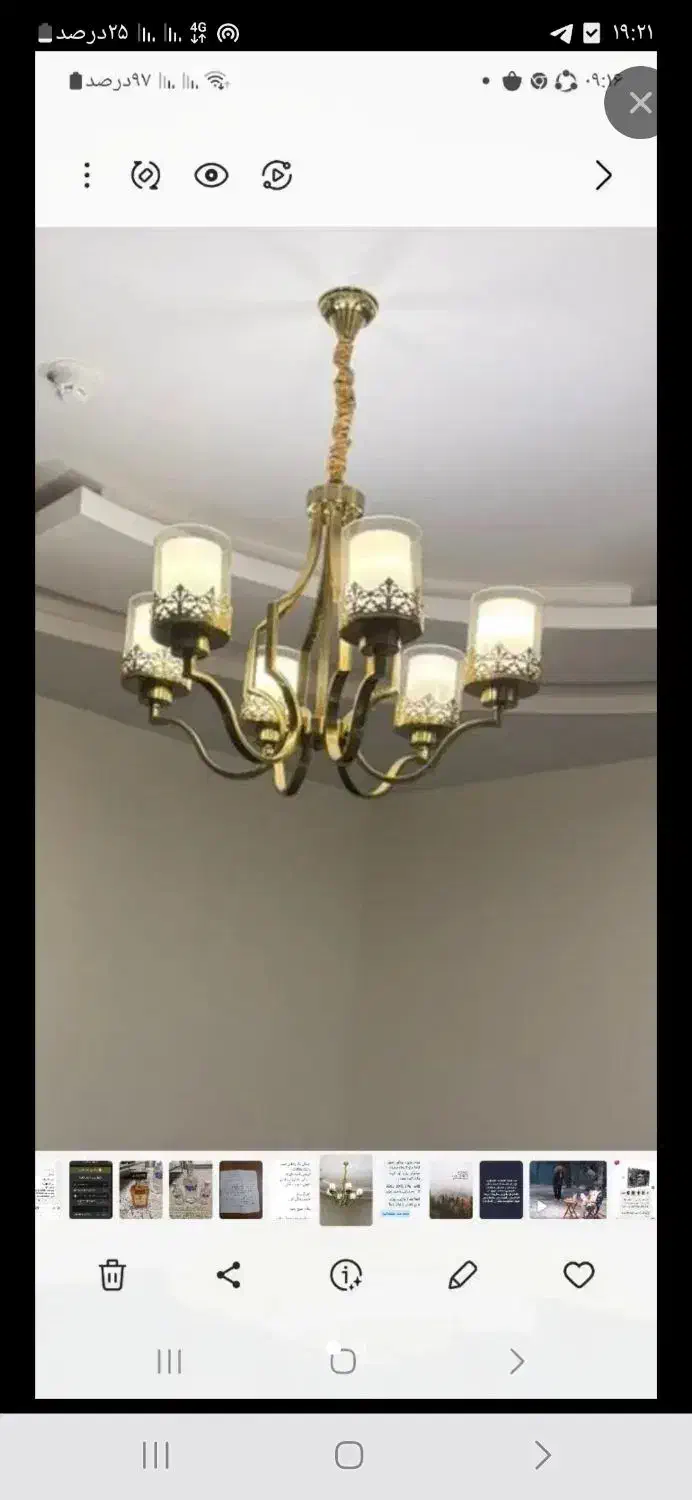 ۳عددلوستر|لوستر و چراغ آویز|گرگان, |دیوار