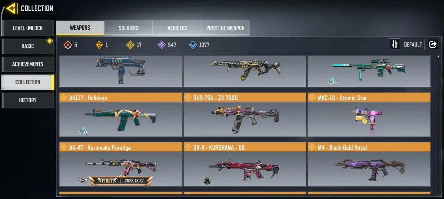 اکانت کالاف دیوتی|کنسول، بازی ویدئویی و آنلاین|میانه, |دیوار