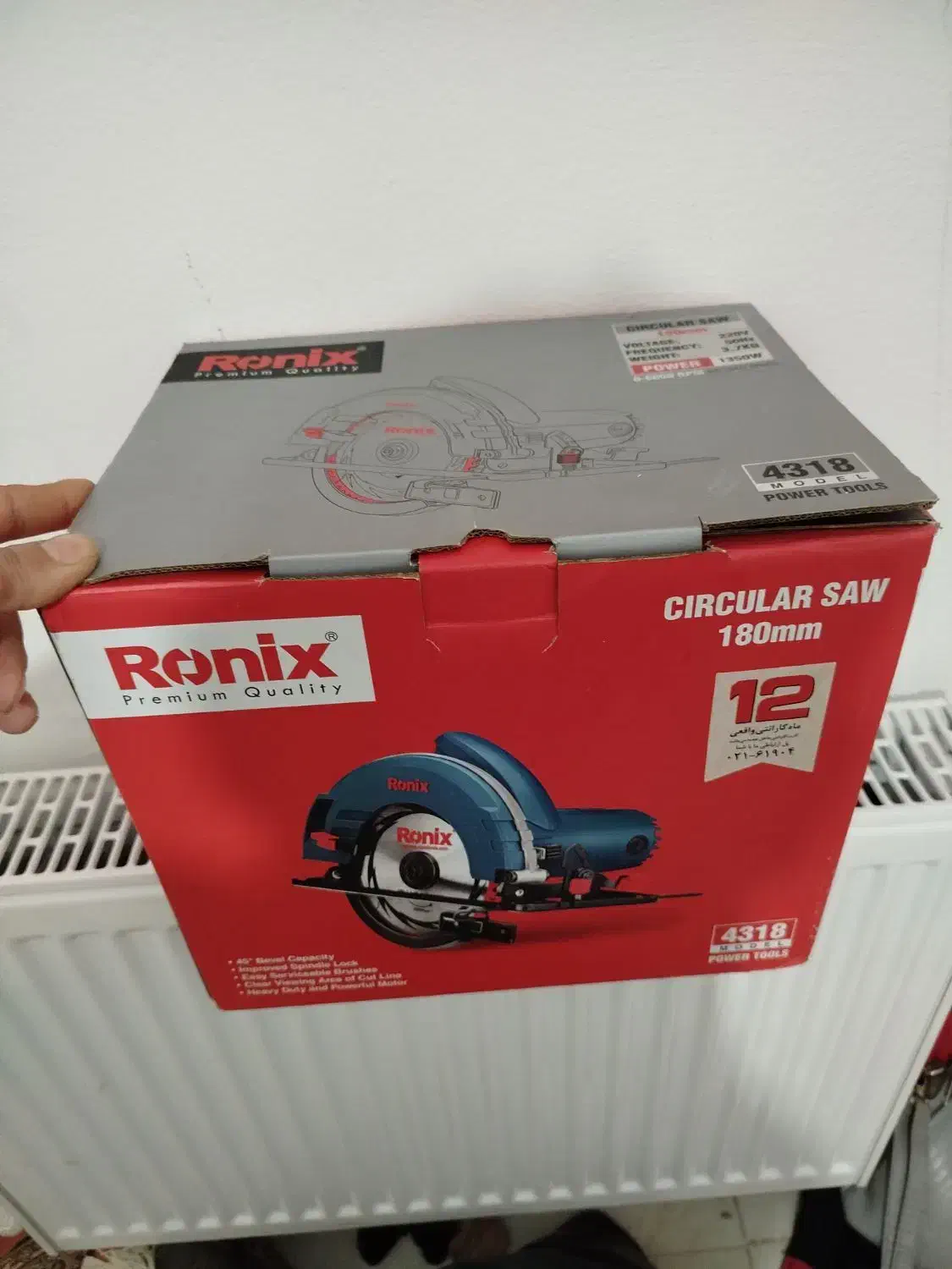 اره گرد رونیکس مدل۴۳۱۸|ابزارآلات|سرخرود, |دیوار