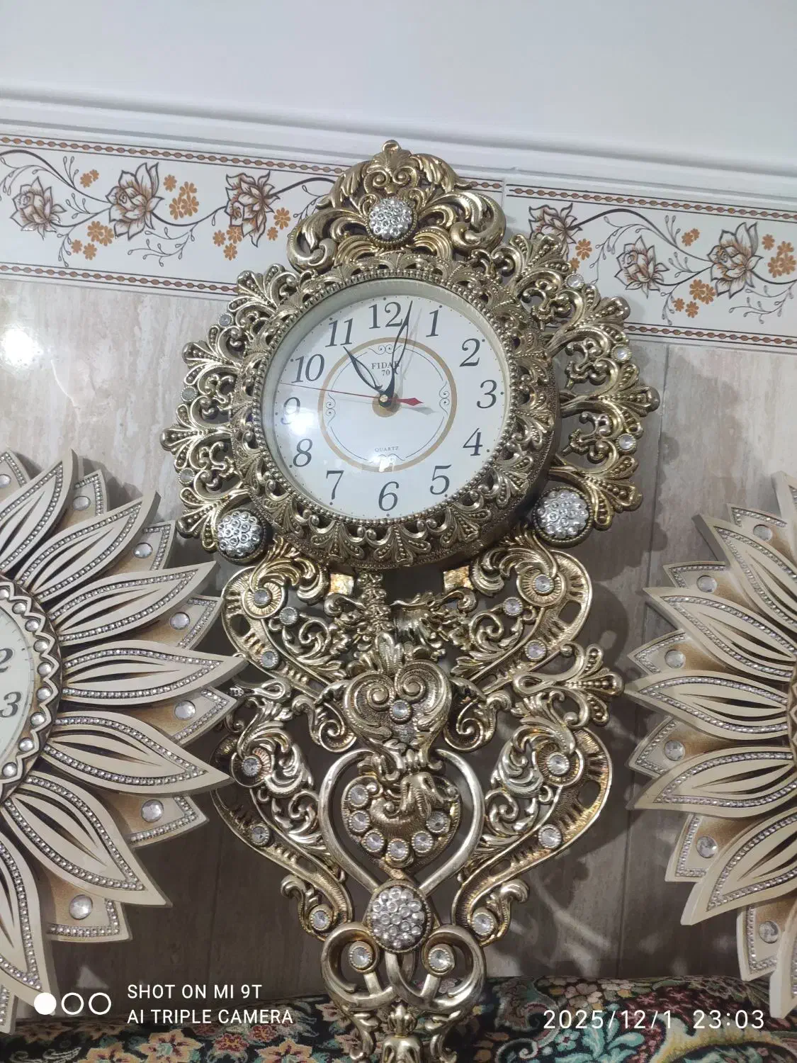 ساعت دیواری|ساعت دیواری و تزئینی|فردوسیه, |دیوار