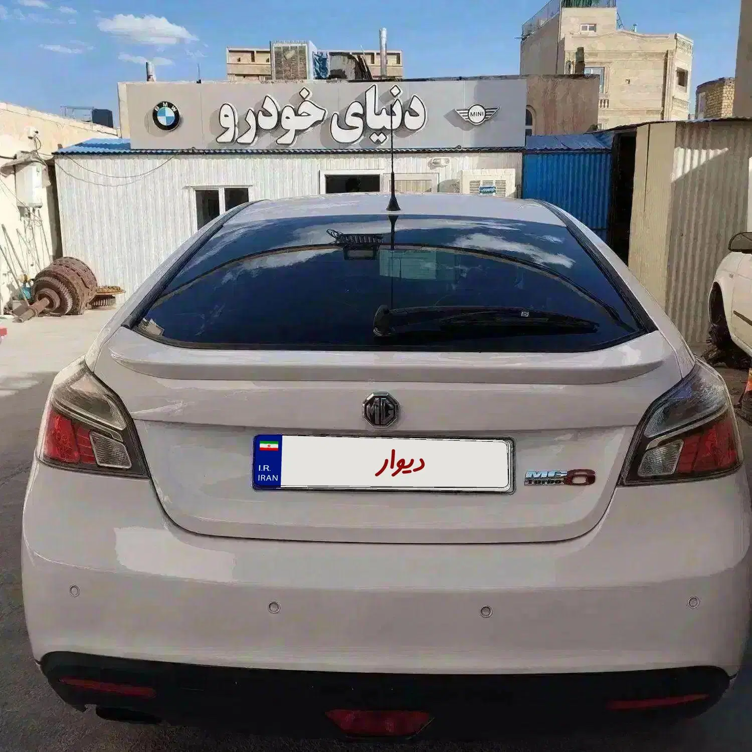 ام جی ۶ لیفت بک مدل ۲۰۱۵/|خودرو سواری و وانت|اصفهان, سعادتآباد|دیوار