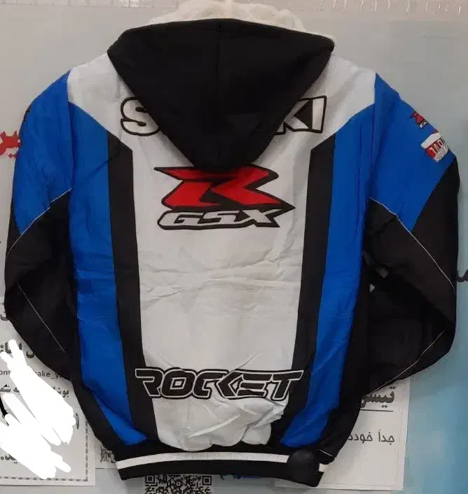 بادگیر بادی سوئیشرت|لباس|قم, شهر قائم|دیوار