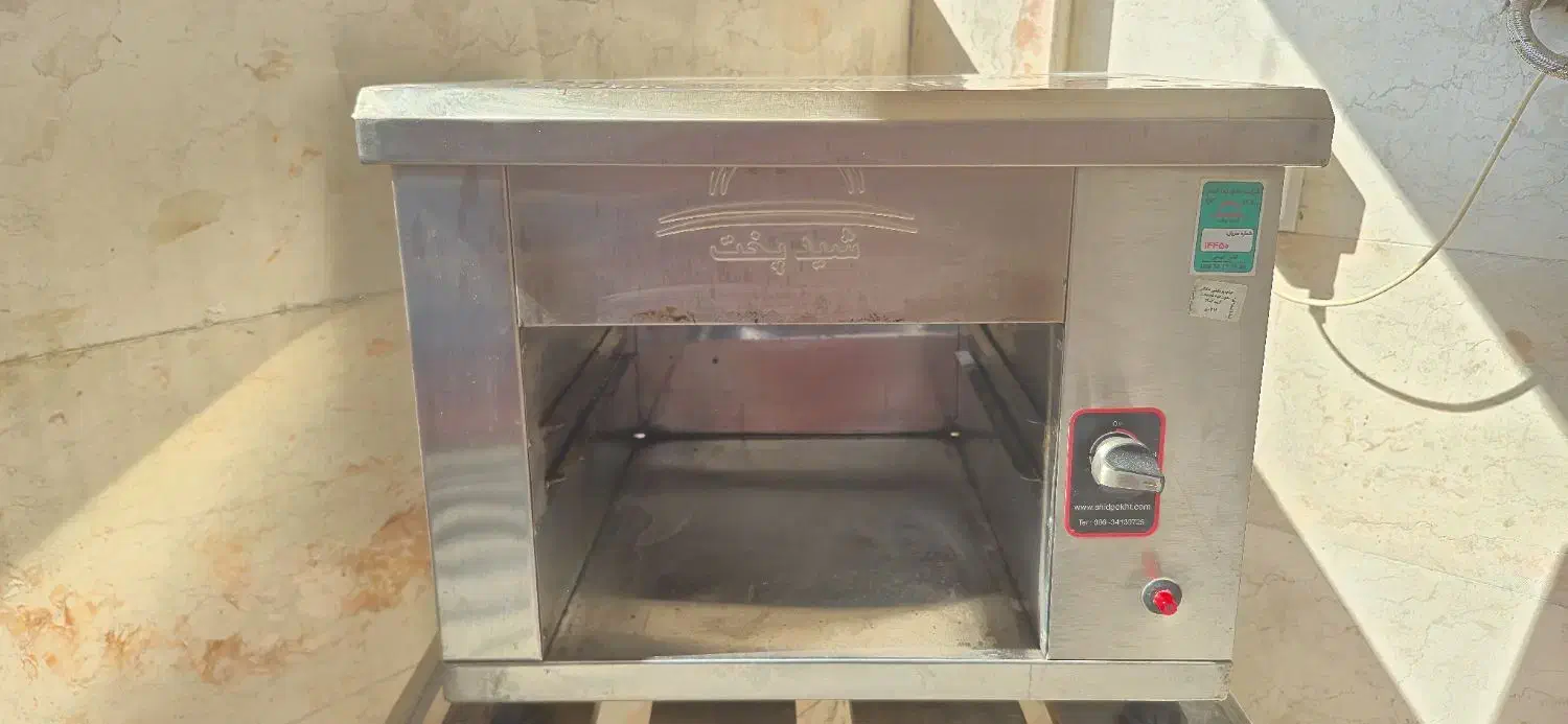 کباب پز تابشی|اجاق گاز و لوازم برقی پخت‌وپز|اهواز, شهرک دانشگاه|دیوار