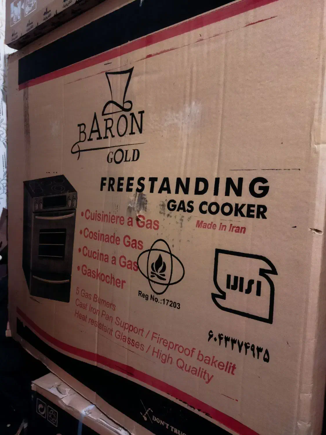 اجاق گاز بارون گلد|اجاق گاز و لوازم برقی پخت‌وپز|قزوین, |دیوار