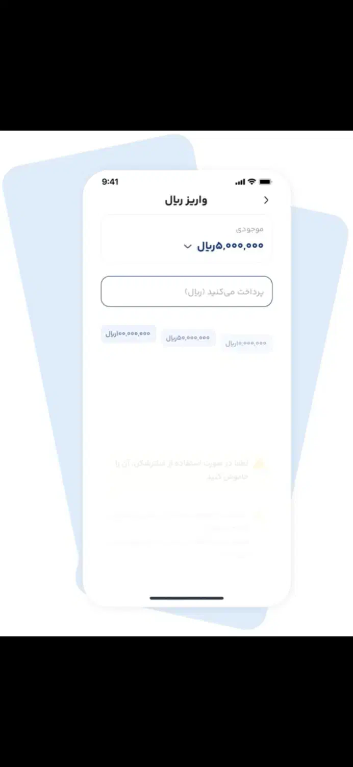 ثبت نام در میلی گلد و دریافت آنی ۵ میلی طلا|کارت هدیه و تخفیف|زنجان, |دیوار