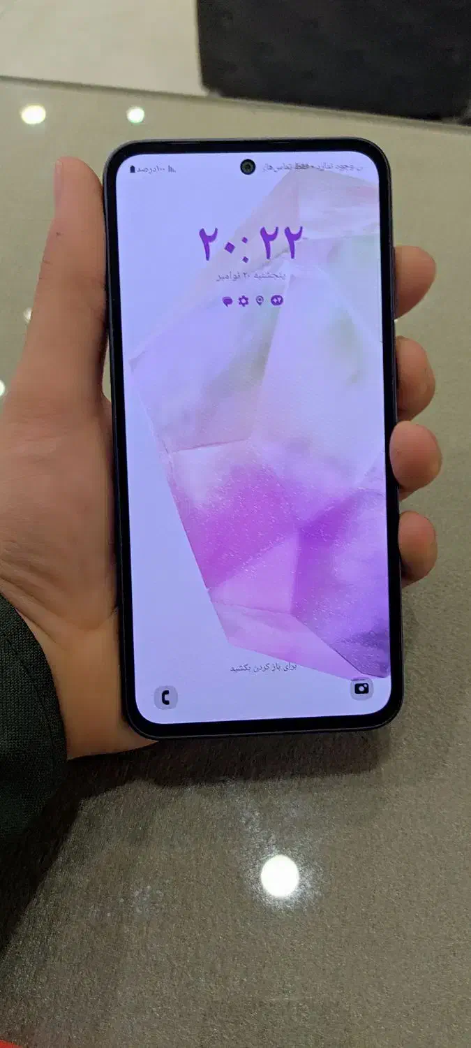 گوشی سامسونگ A35 256gb در حد نو|موبایل|کاشان, معلم|دیوار