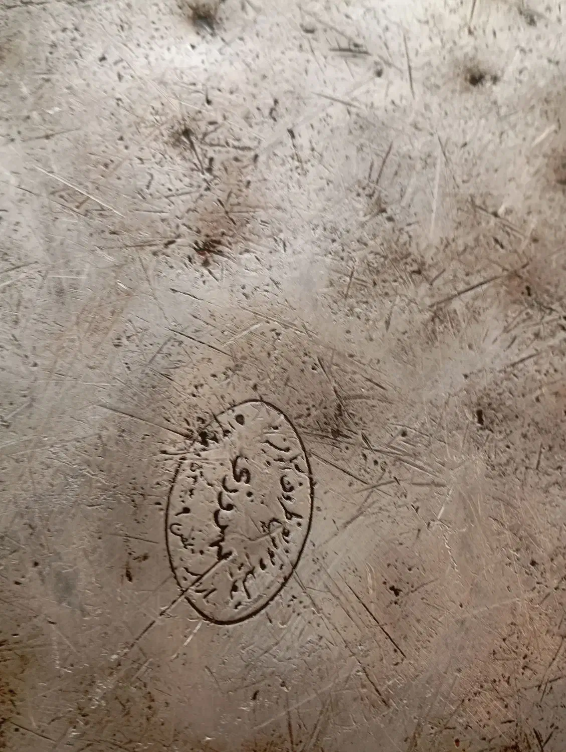 قازان|ظروف پخت‌وپز|ارومیه, |دیوار