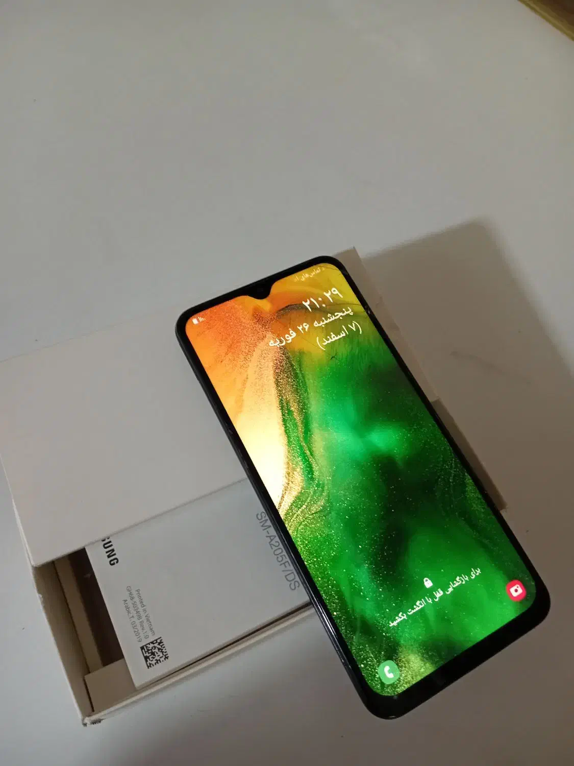 سامسونگ A20|موبایل|کرمانشاه, |دیوار