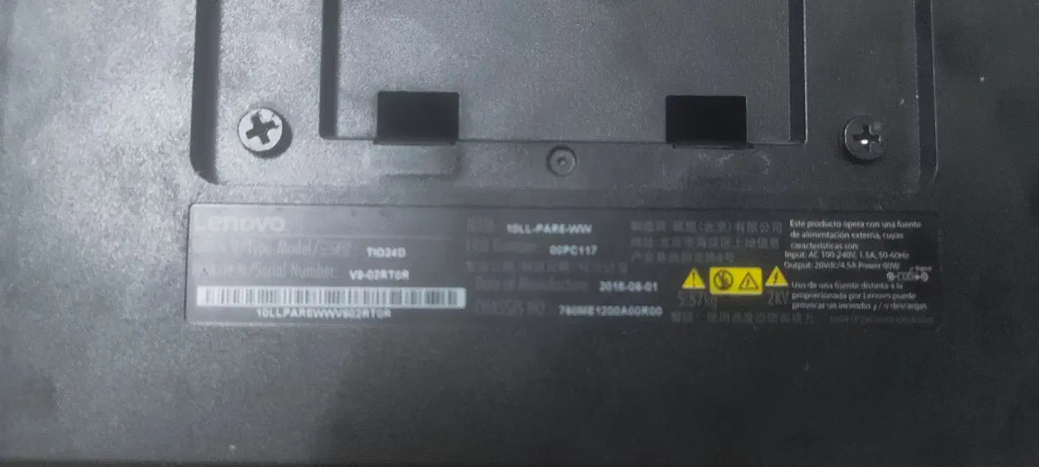 مانیتور|قطعات و لوازم جانبی رایانه|میناب, |دیوار