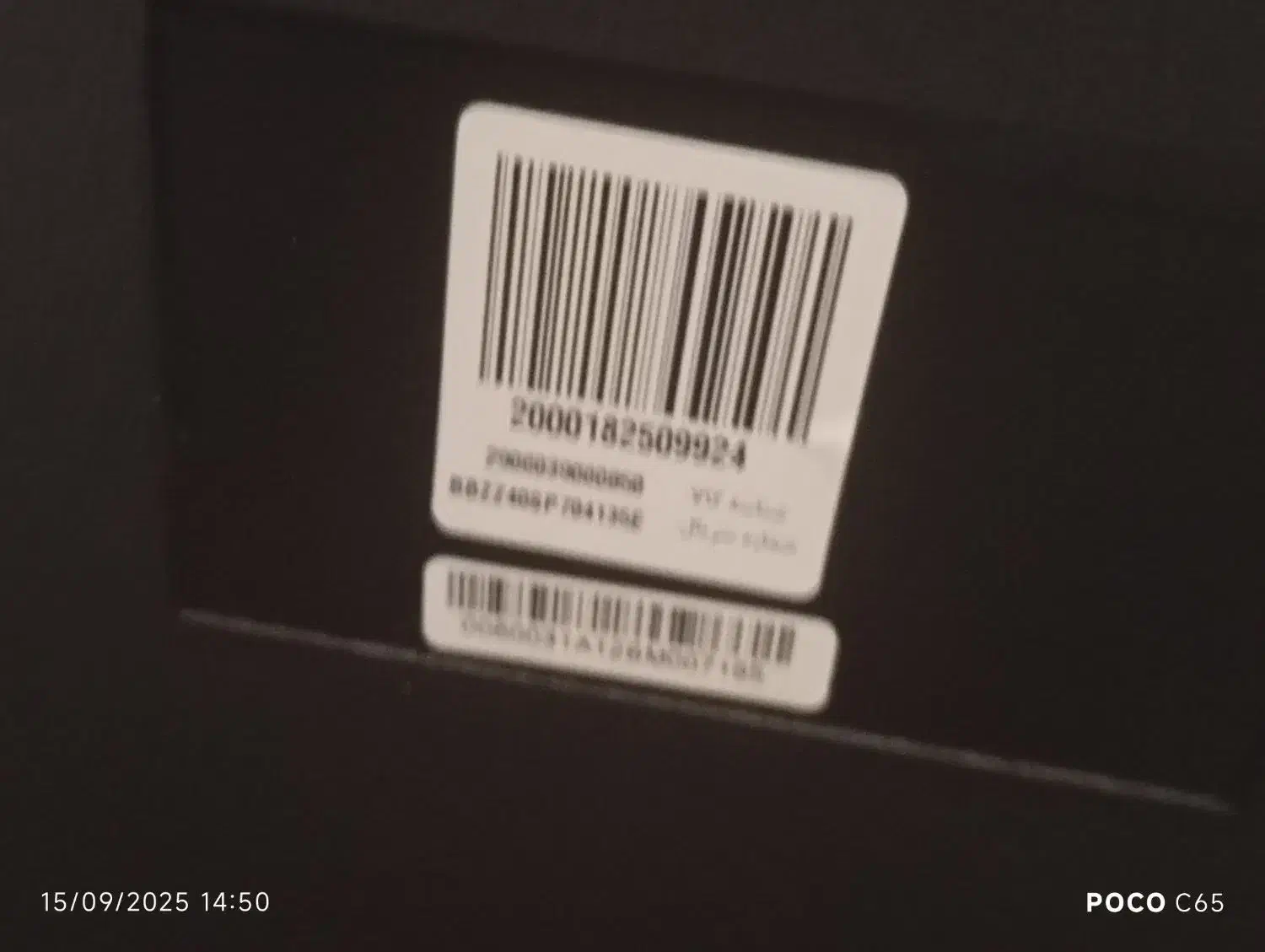 ال ای دی سام|تلویزیون و پروژکتور|پرند, فاز ۱|دیوار