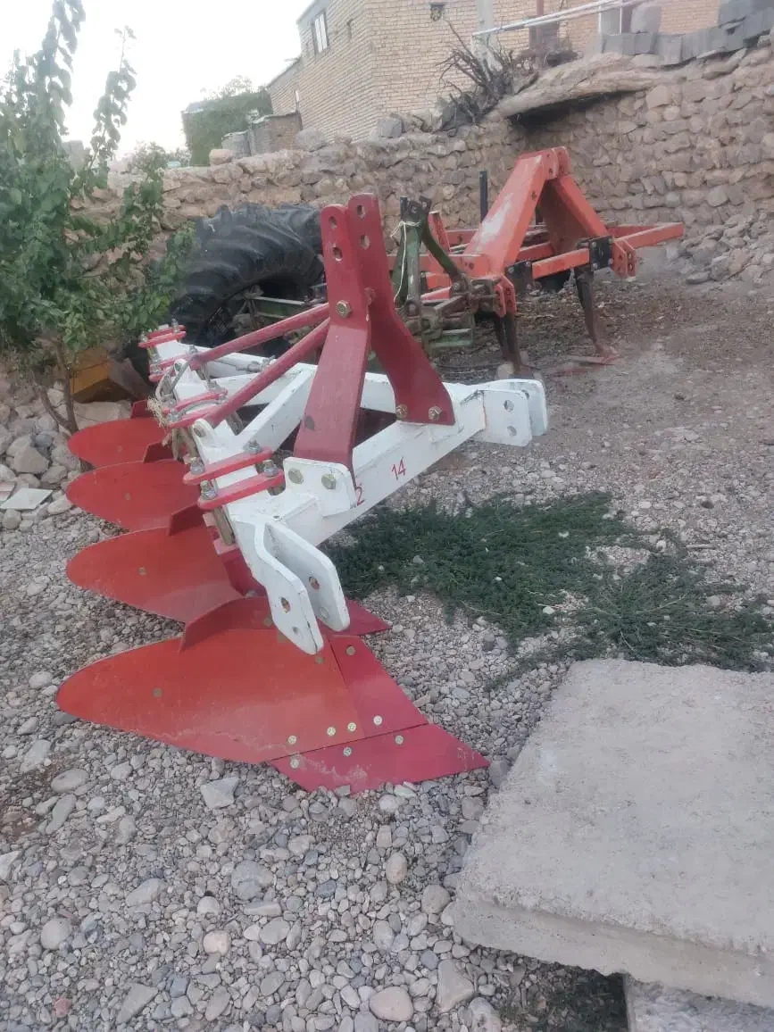 لوازم ادوات کشاورزی|ماشین‌آلات صنعتی|فلارد, |دیوار