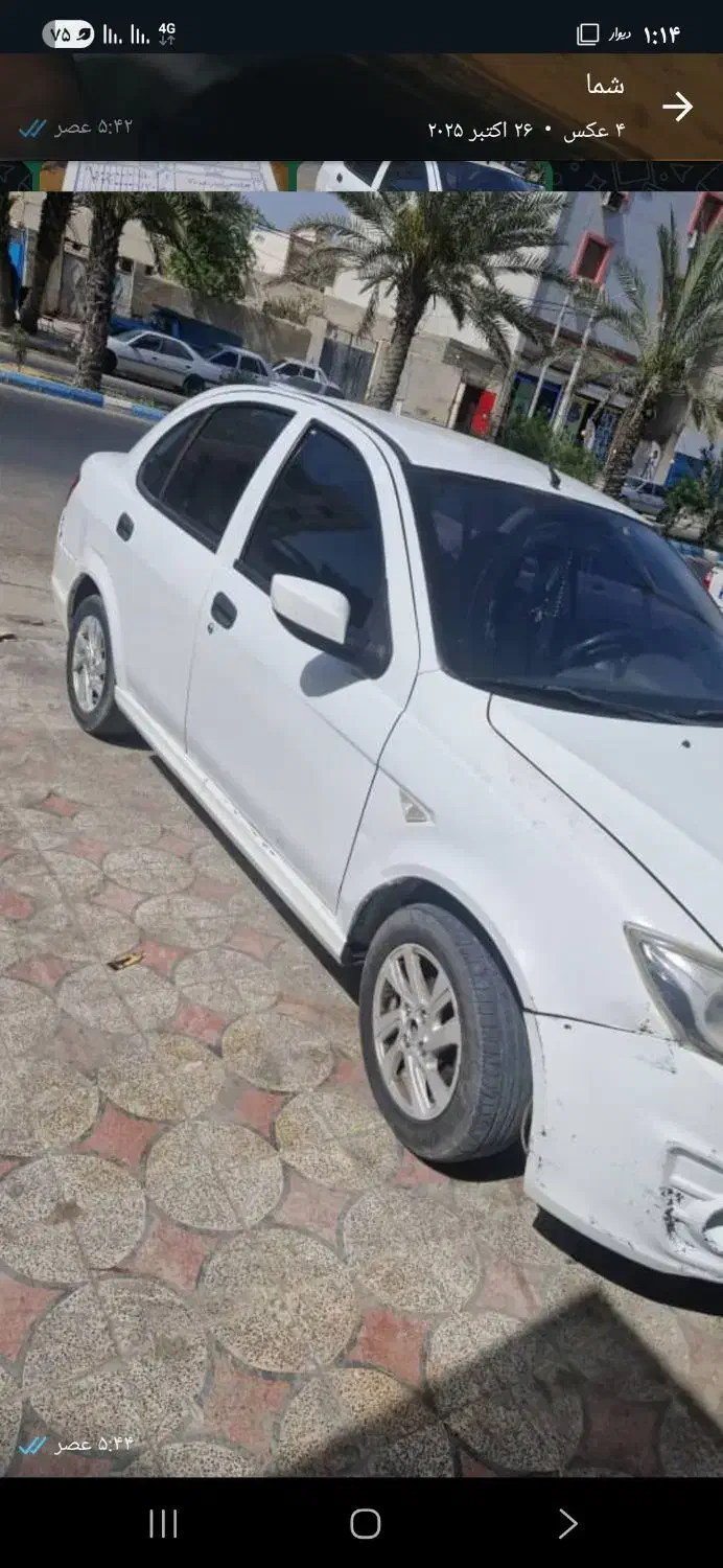 سواری ساینا مدل ۹۷|خودرو سواری و وانت|چابهار, |دیوار