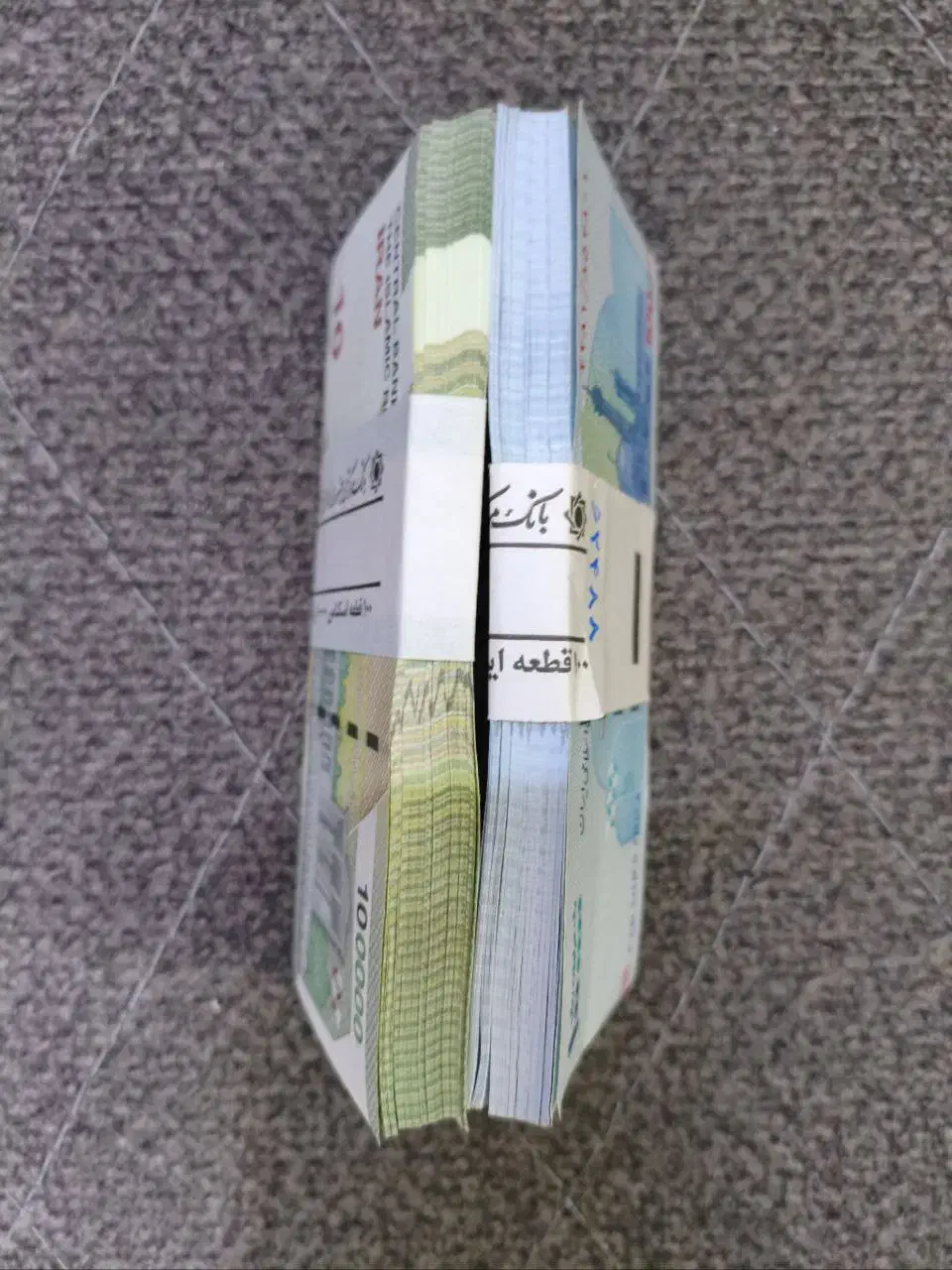 پول|کلکسیون سکه، تمبر، اسکناس|کرمانشاه, |دیوار