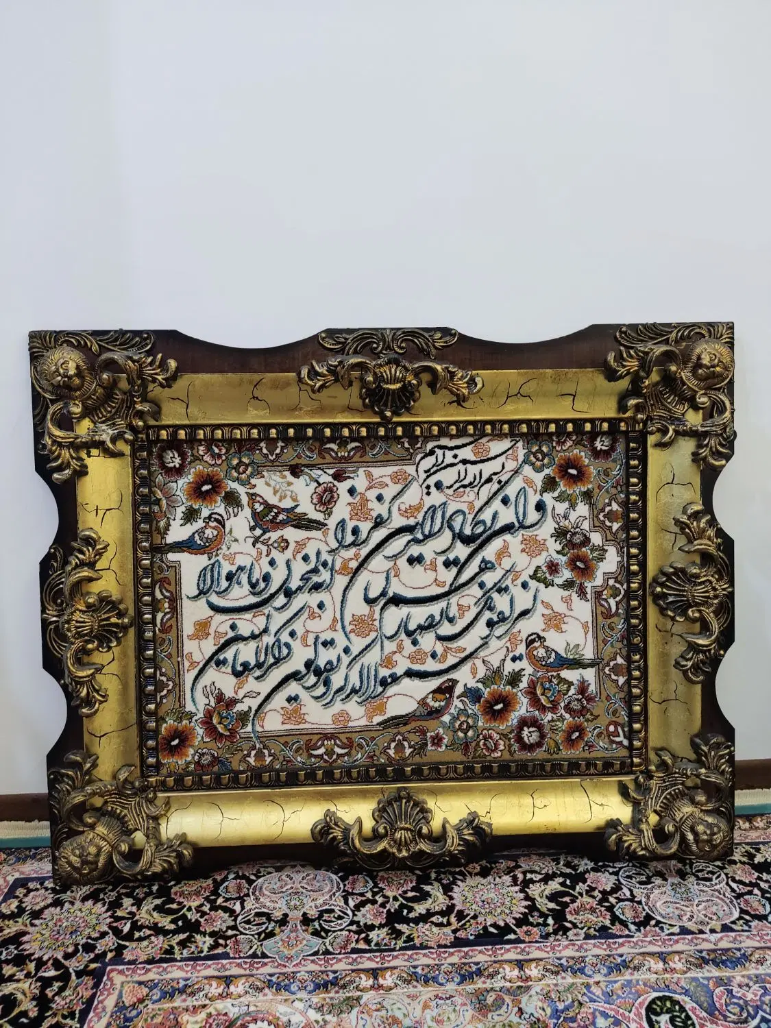 تابلو|تابلو فرش|همدان, |دیوار